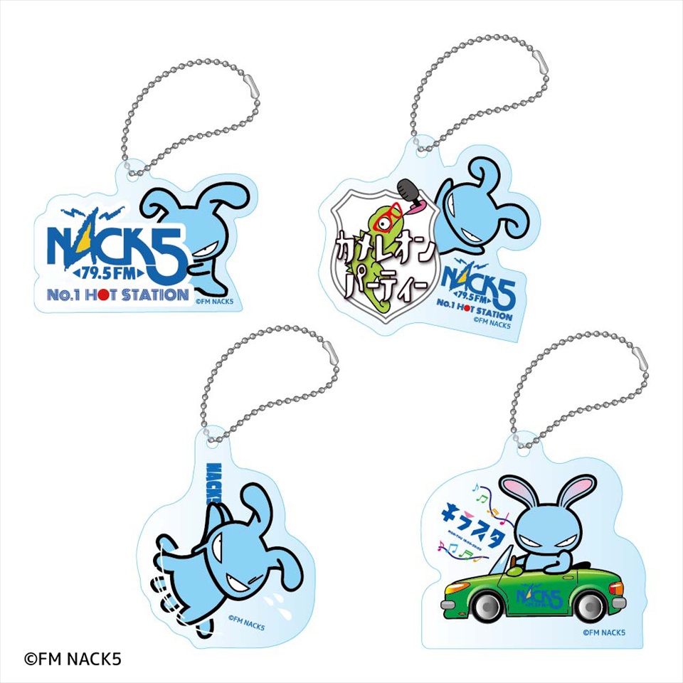 FM NACK5 アクリルキーホルダー ~GiGO限定~