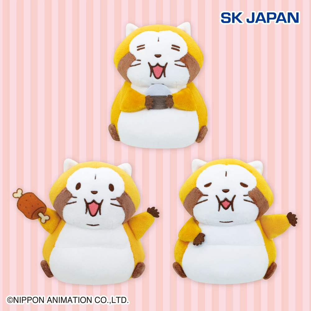 ラスカル まんまるラスカル☆たべるのだいすきぬいぐるみ【ナムコ限定】