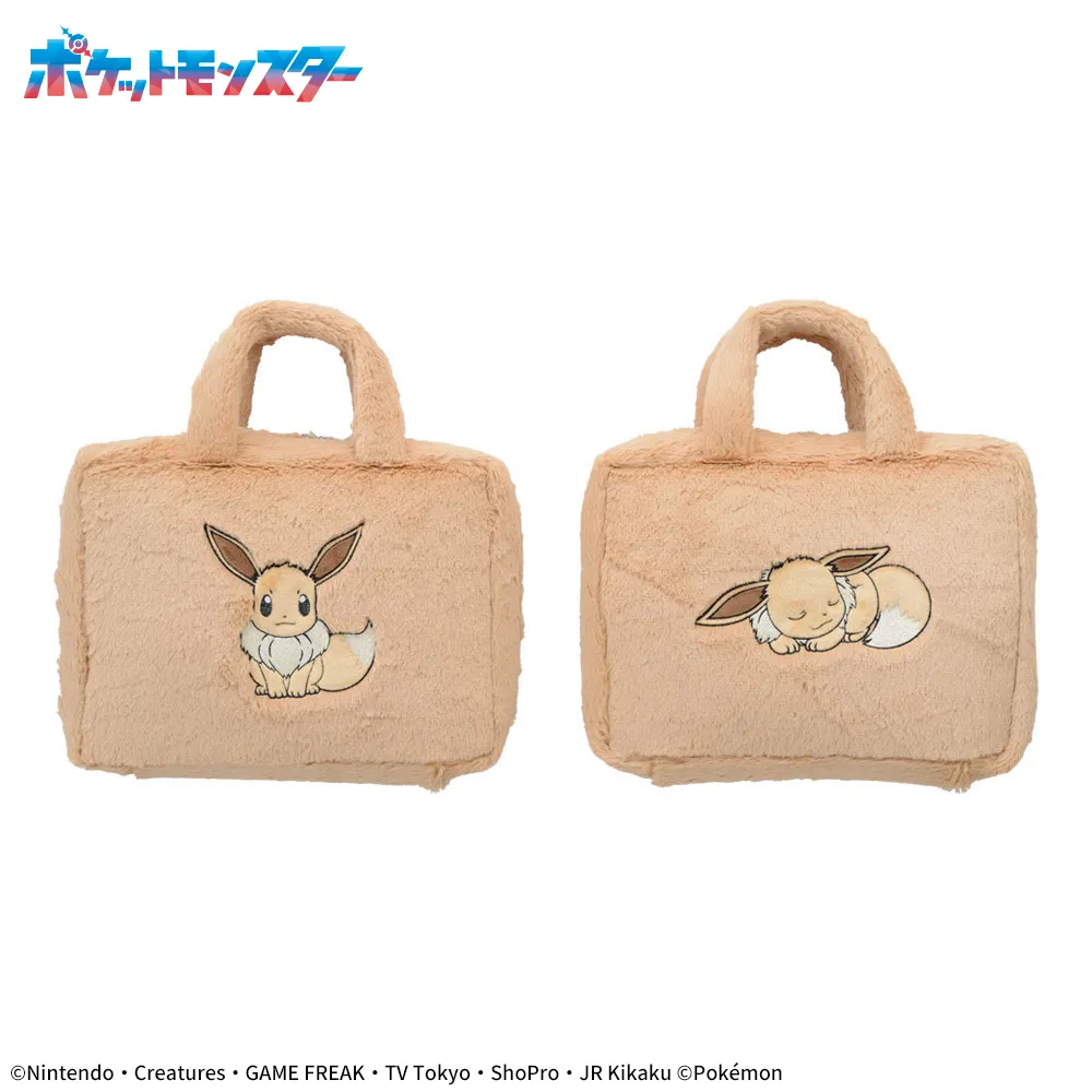 ポケットモンスタープラチナムザッカもこもこトランク～イーブイ～