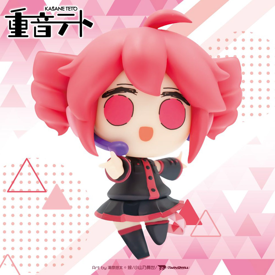 重音テト コナミデフォルメフィギュア 通常衣装Ver.