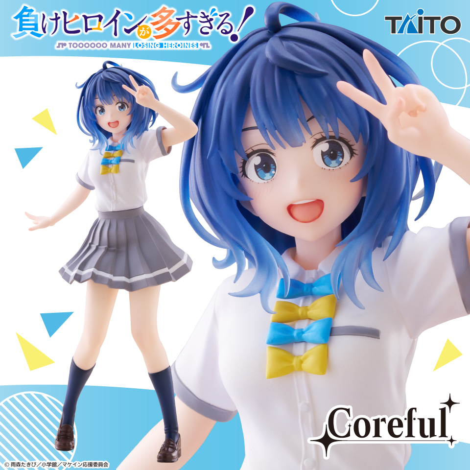 TVアニメ「負けヒロインが多すぎる!」 Coreful フィギュア 八奈見杏菜~制服ver.~