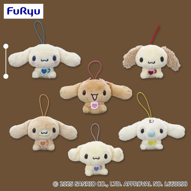 シナモロール カフェカラーマスコット