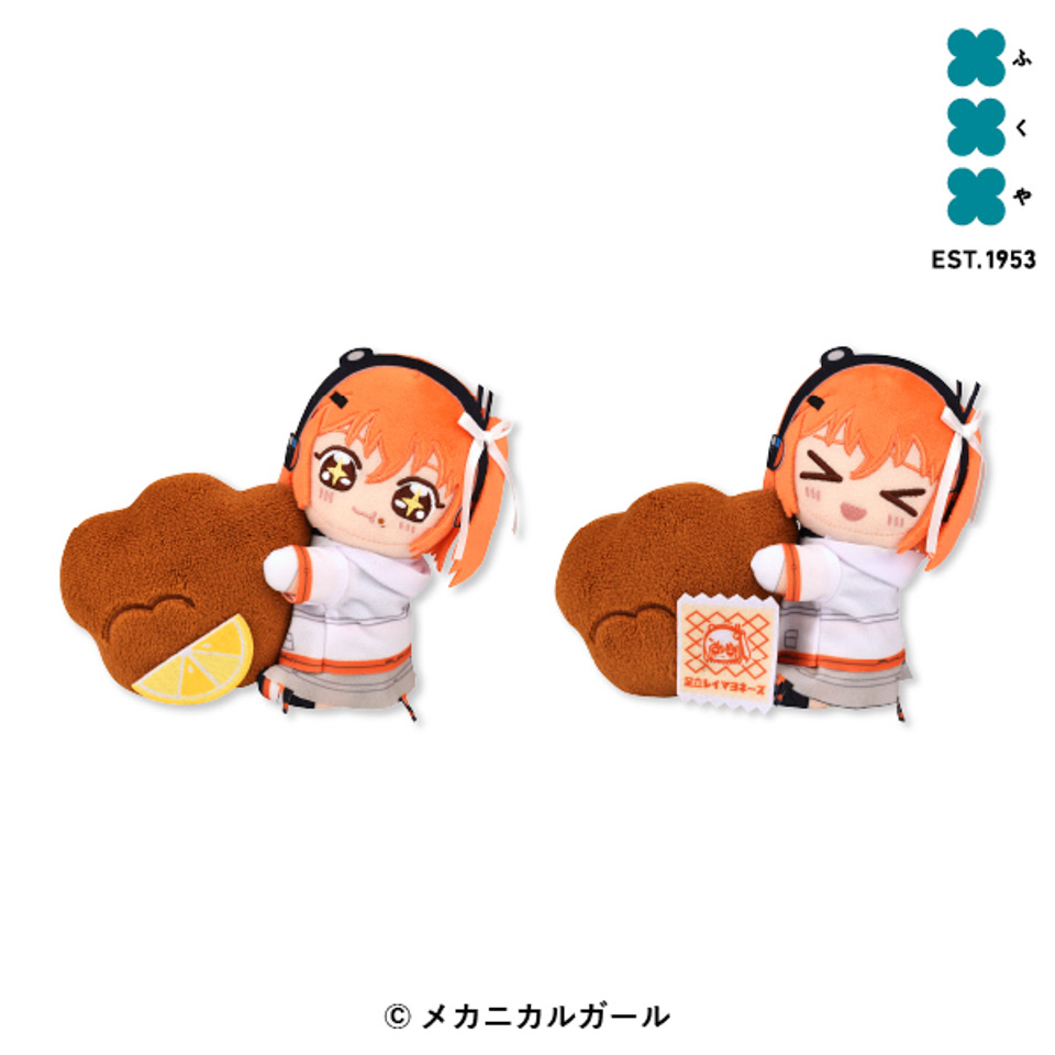 足立レイ 唐揚げ抱きつきぬいぐるみ