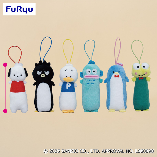 はぴだんぶい のびふにゃマスコット