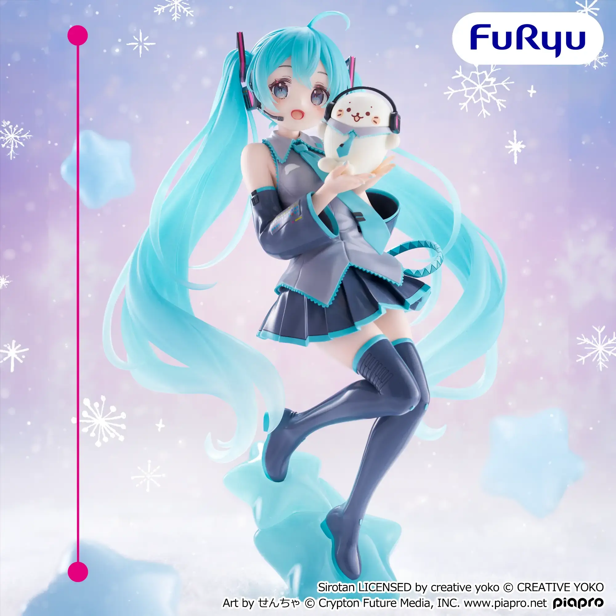 しろたん×初音ミク Exc∞d Creative Figureーしろたん×初音ミクー