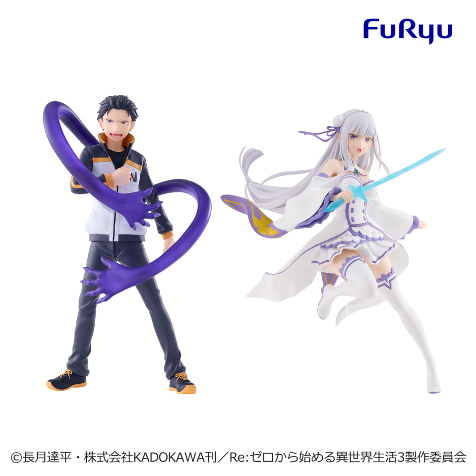 フィギュア