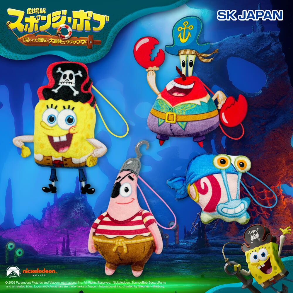 スポンジ・ボブ 劇場版2026 ぺたっとマスコット