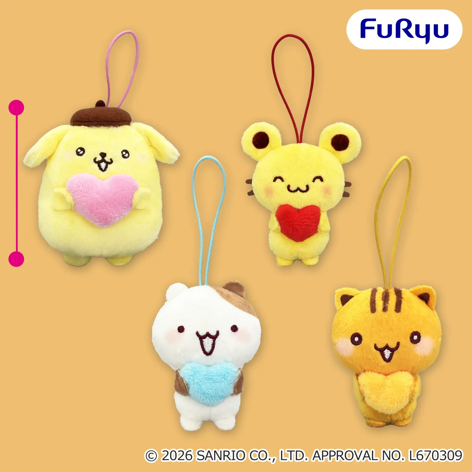 ポムポムプリン