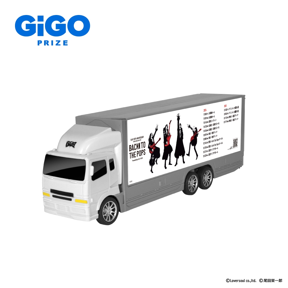 GLAY 30th Anniversary RCアドトラック vol.1～GiGO限定～