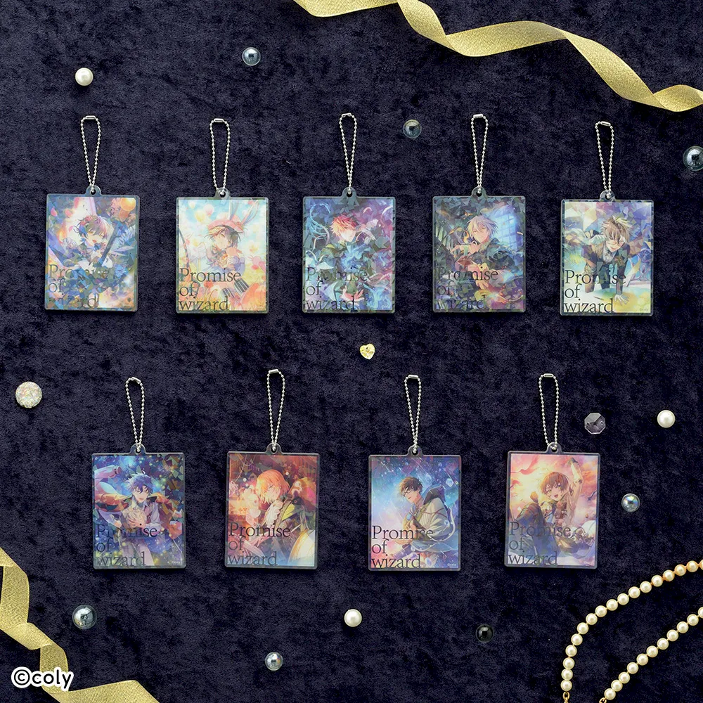 『魔法使いの約束』アクリルキーチェーンVol.2