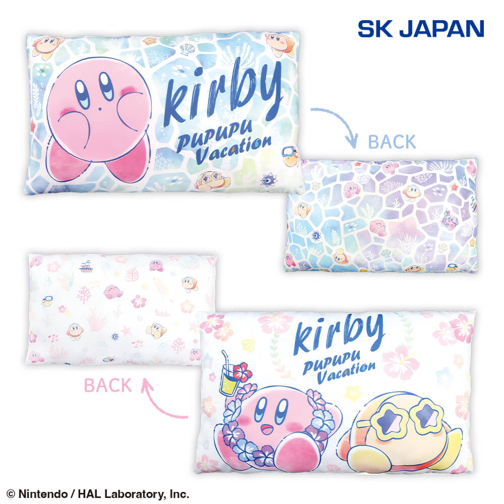 星のカービィ プププバカンスもっちりひんやりクッション