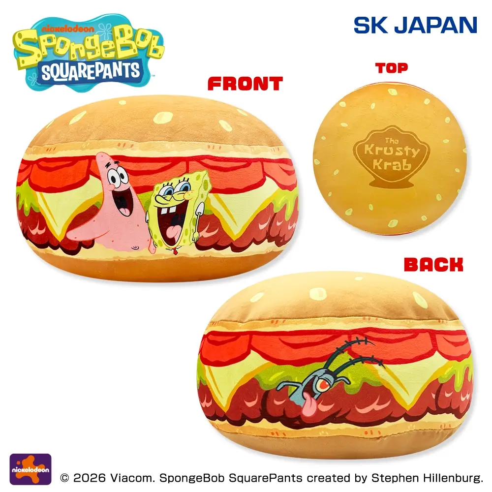 スポンジ・ボブ カーニバーガークッション