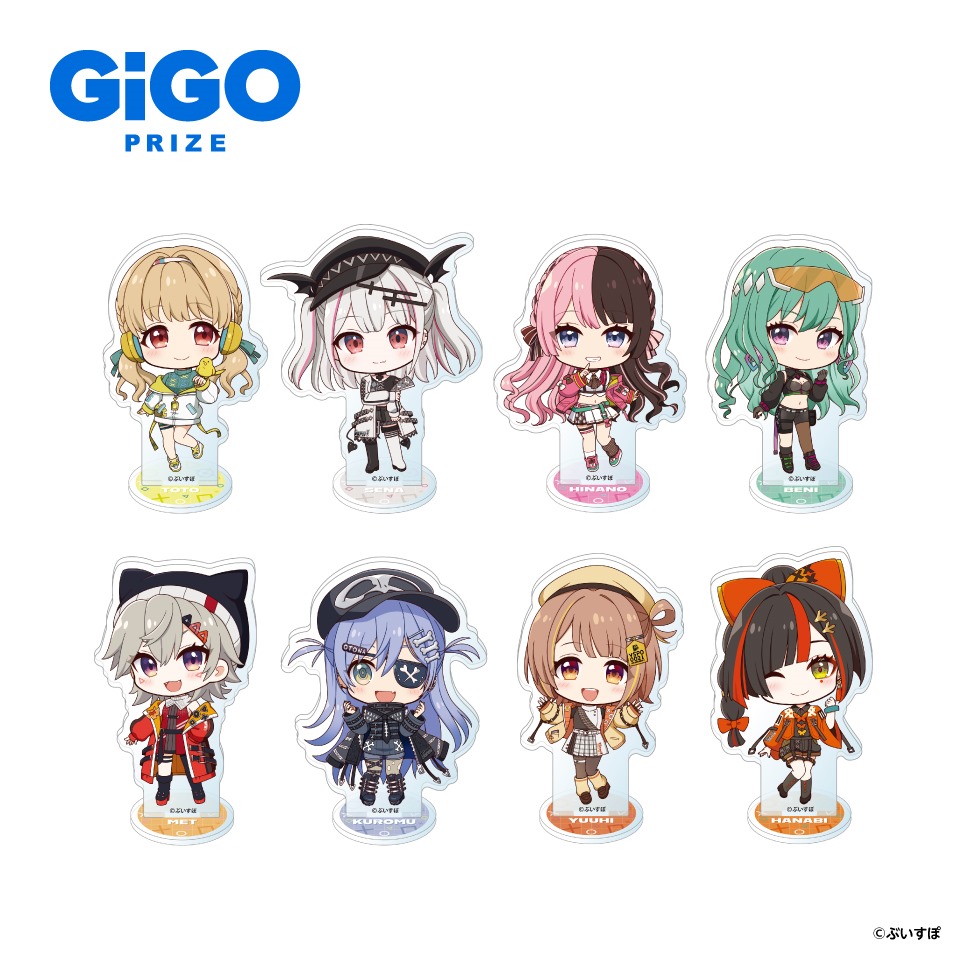 ぶいすぽっ！デフォルメアクリルスタンド～CYBER GAMING MODE～vol.2