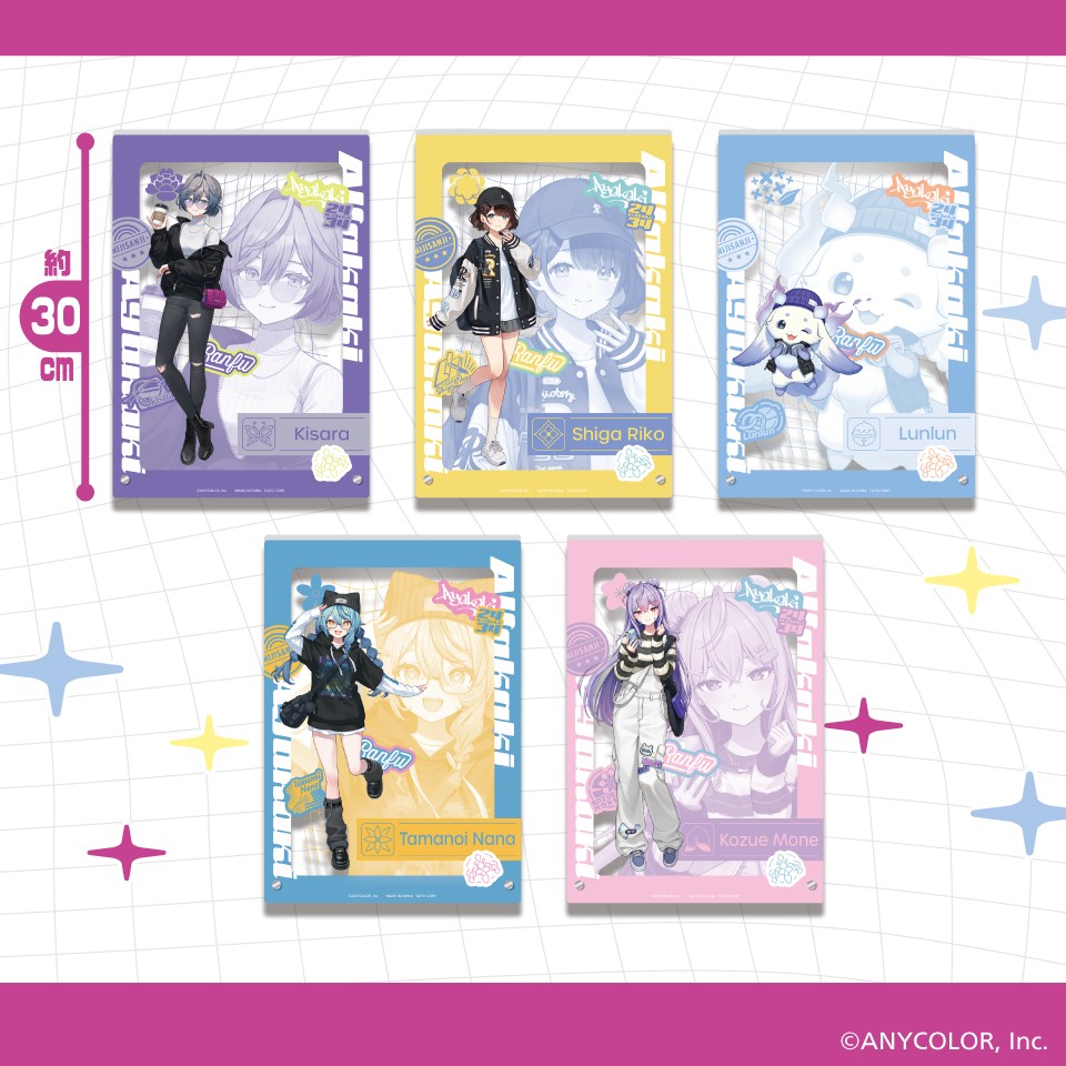 にじさんじ あやかき オリジナルアクリルパネル ~GiGOグループ限定~