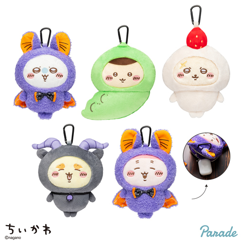 ちいかわ