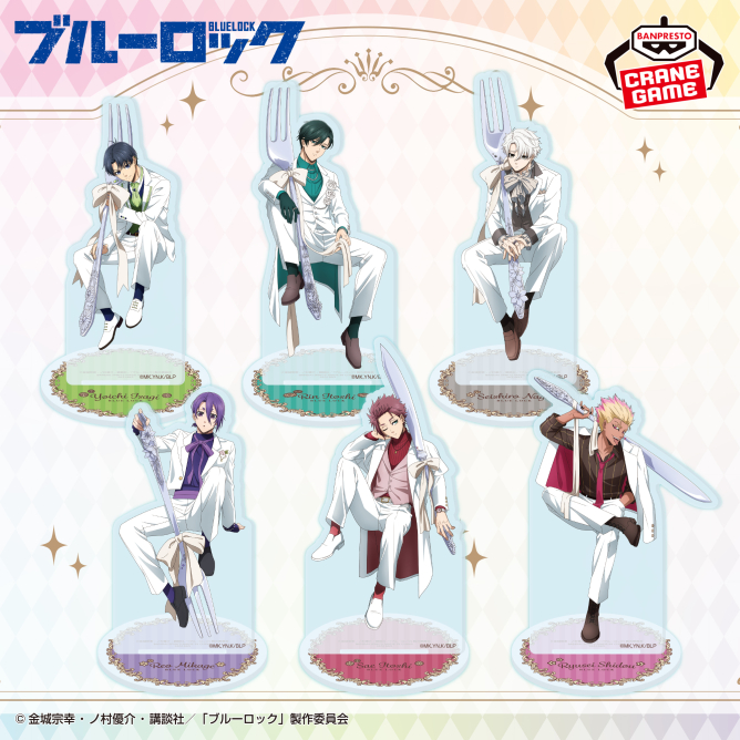 TVアニメ『ブルーロック』 アクリルスタンド-sweets flavor 2026-