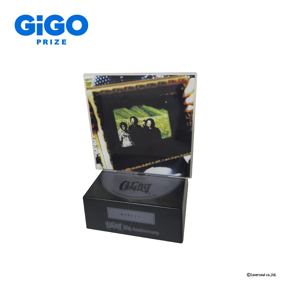 GLAY 30th Anniversary MUSIC BOX~春を愛する人~ ~GiGO限定~