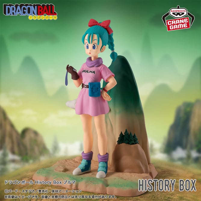 ドラゴンボール History Box ブルマ