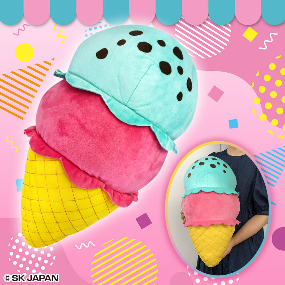 アイスクリームBIGぬいぐるみ