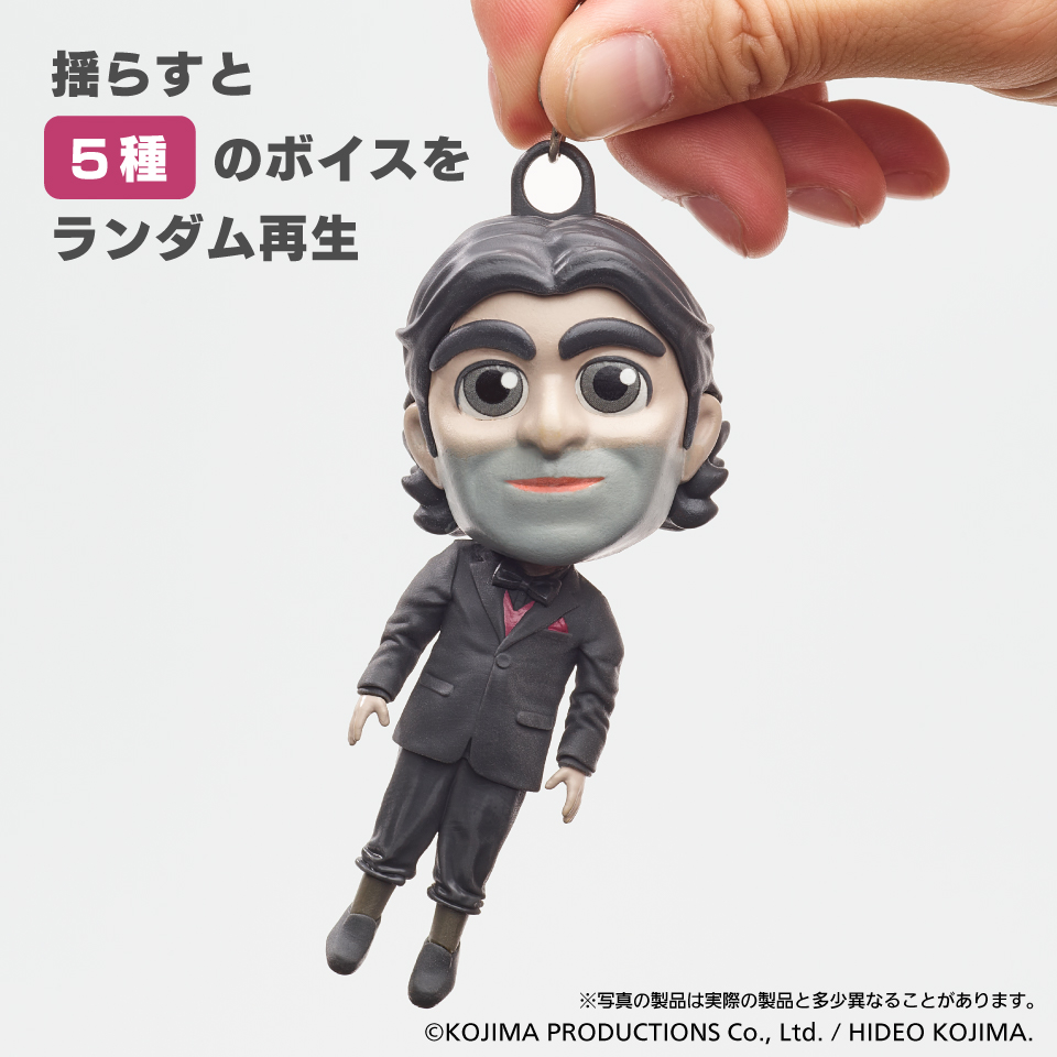 デス・ストランディング２　ドールマン サウンドフィギュア