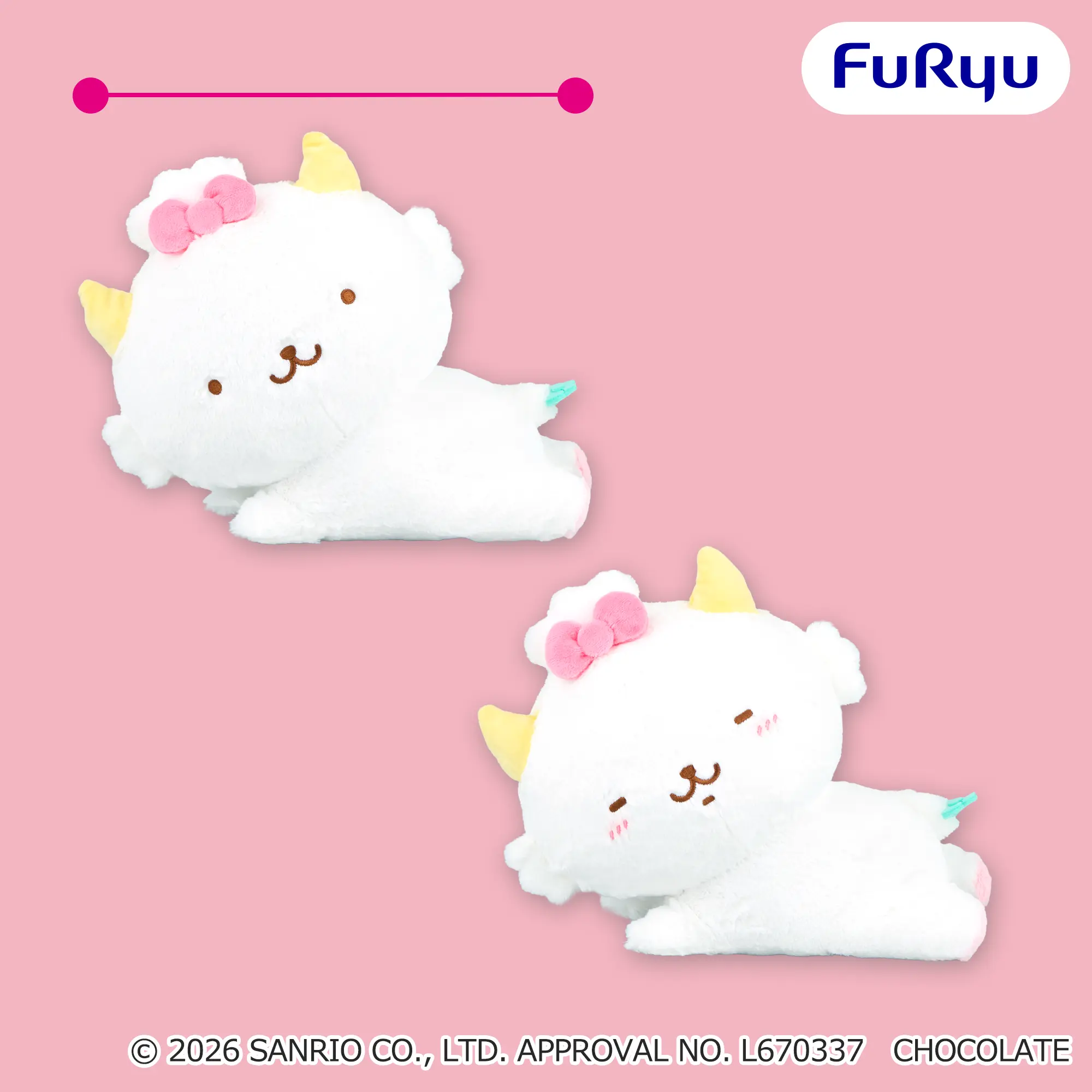 がおぱわるぅ おねんね日和BIGぬいぐるみ
