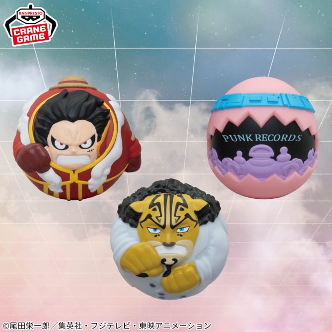 ワンピース バウンドボールフィギュアvol.7