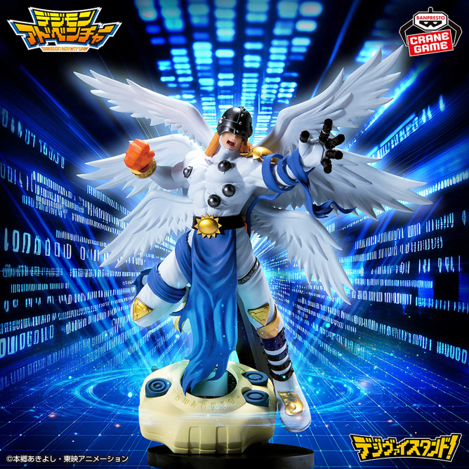 デジモンアドベンチャー デジヴァイスタンド! エンジェモン