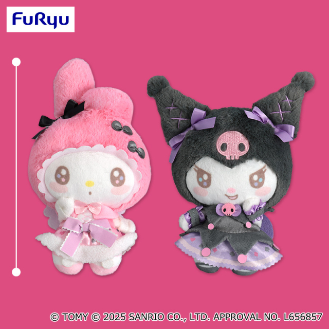 マイメロディ・クロミ おめかしポンチョ付きぬいぐるみの入手