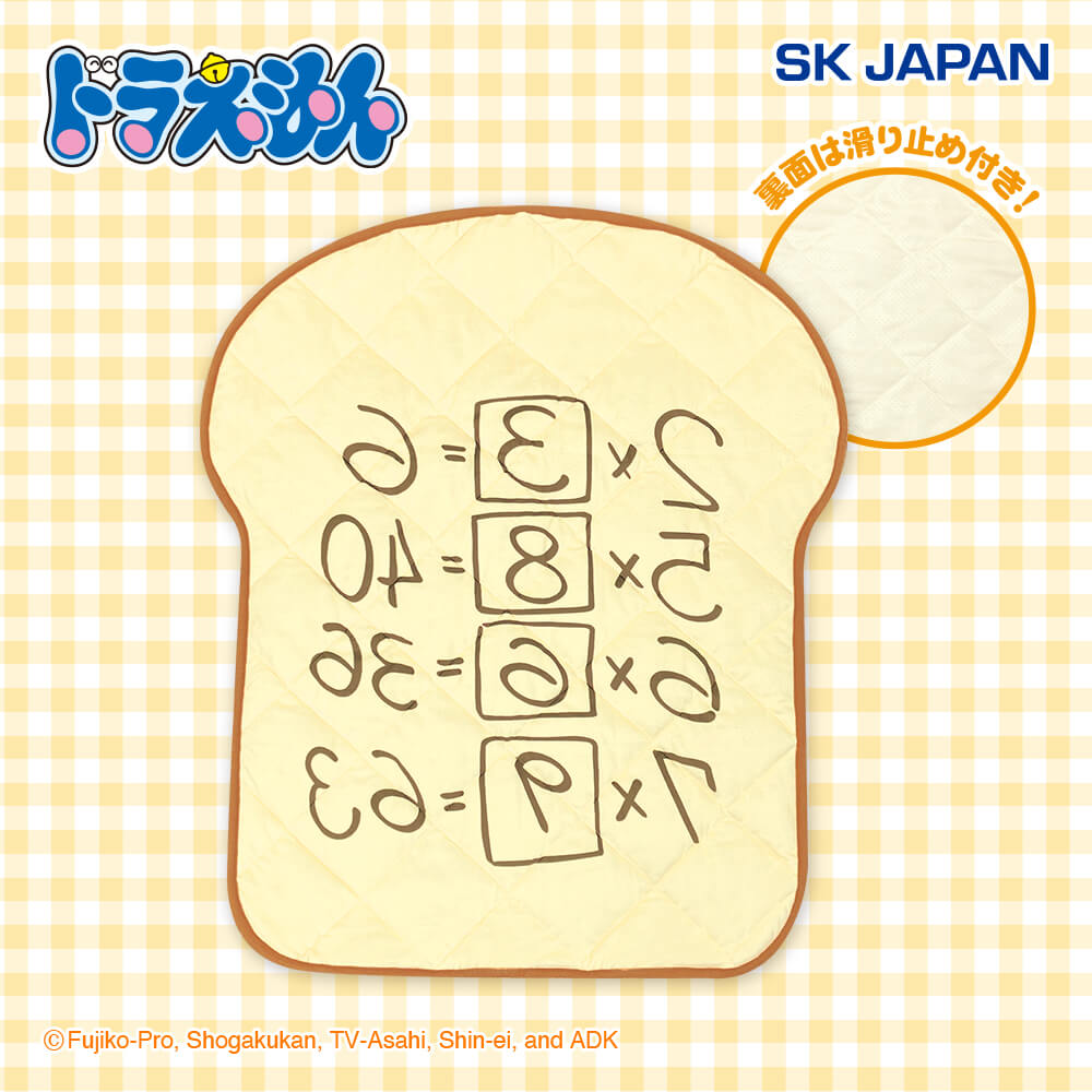 ドラえもん アンキパンキルトマット