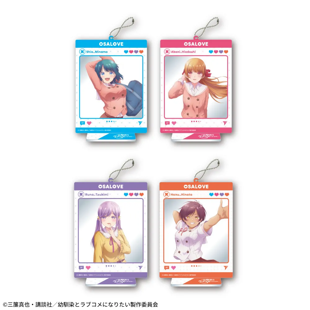 TVアニメ「幼馴染とはラブコメにならない」スタンド付アクリルキーチェーン