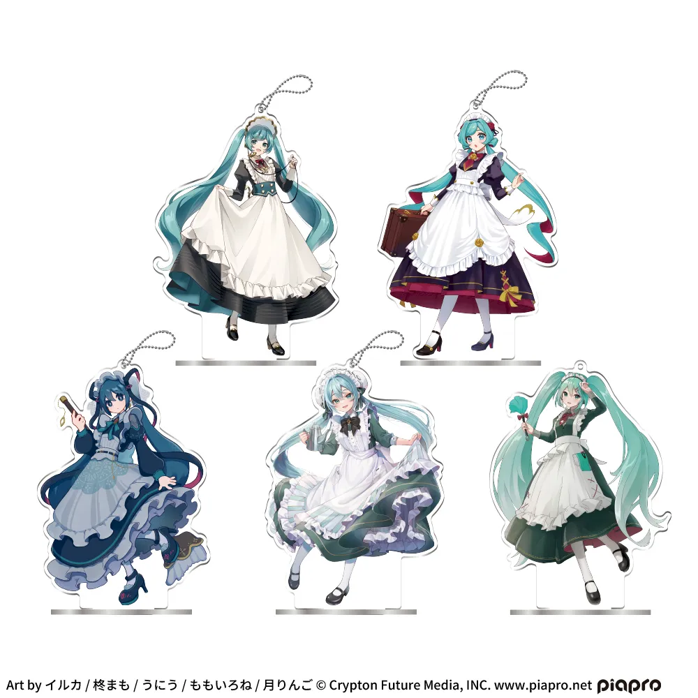 初音ミクシリーズスタンド付クリアキーチェーン“初音ミク”－クラシカルメイド－