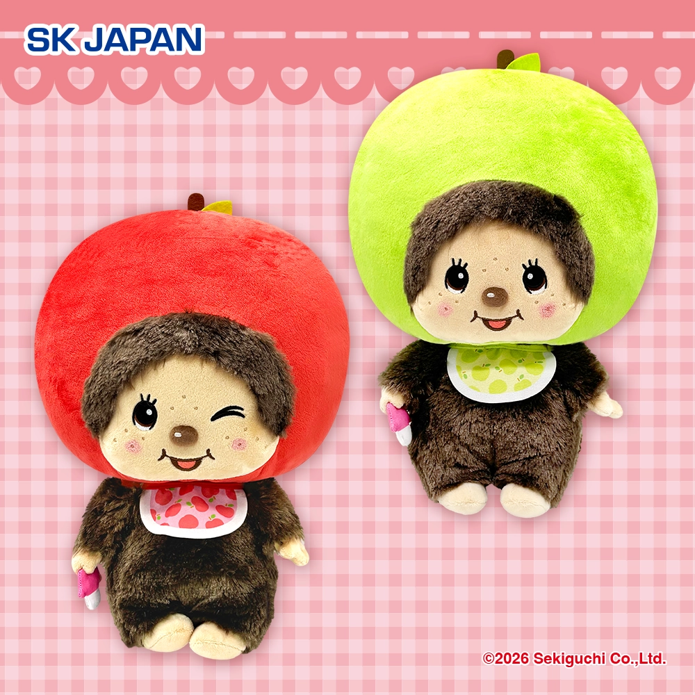 モンチッチ リンゴBIGぬいぐるみ