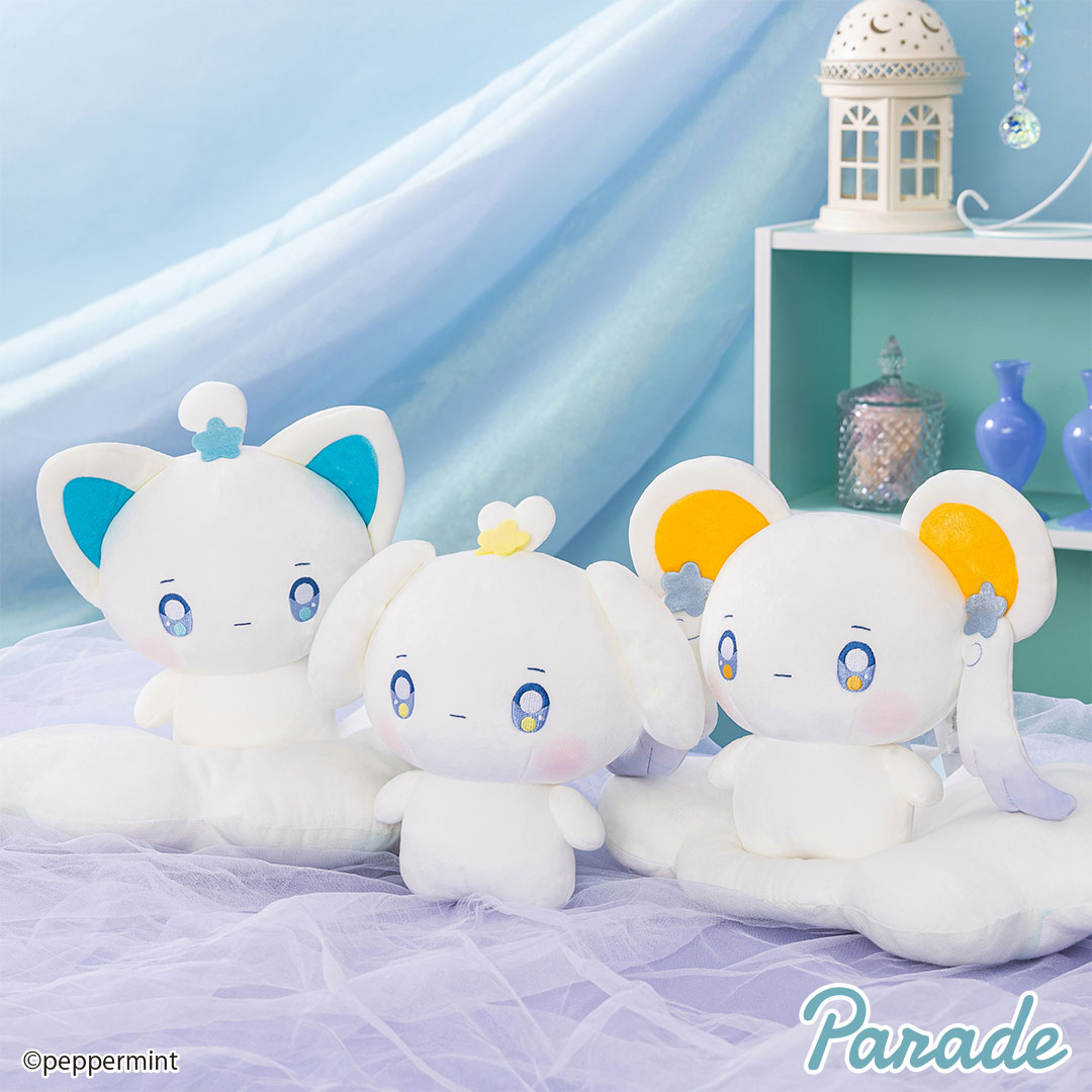 little fluffy friends もっちるぬいぐるみ