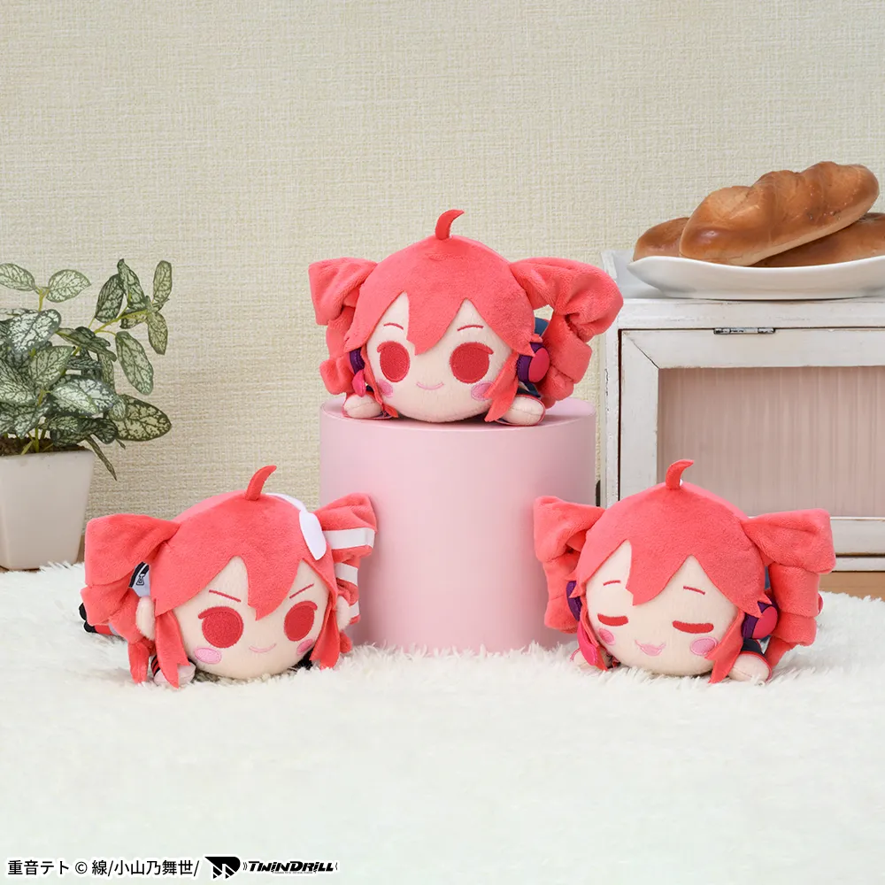 重音テト寝そべりぬいぐるみ