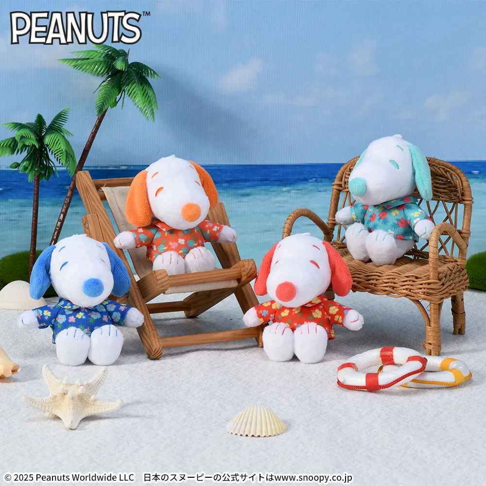 SNOOPY™　マスコット　カラフルアロハ