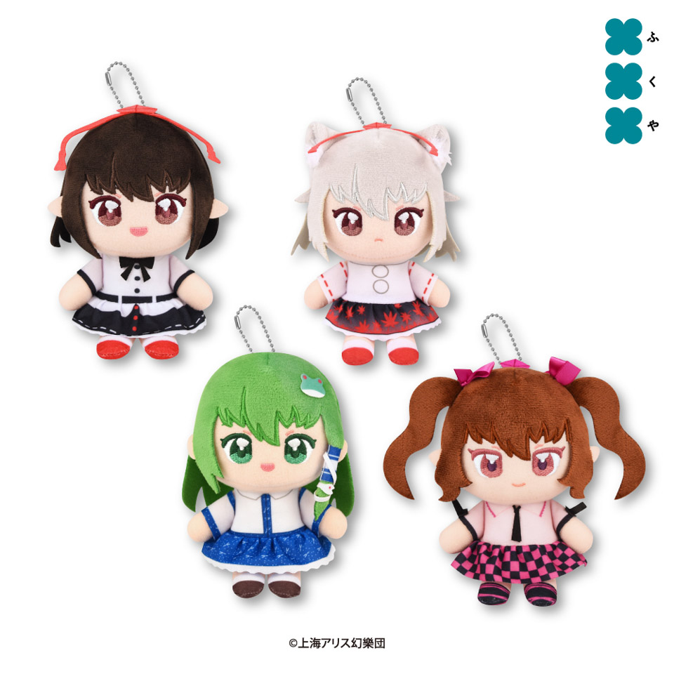 東方Project ぬいぷりけおすわり5