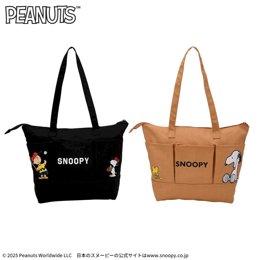 SNOOPY™プレミアムトートバッグ東日本Ver.