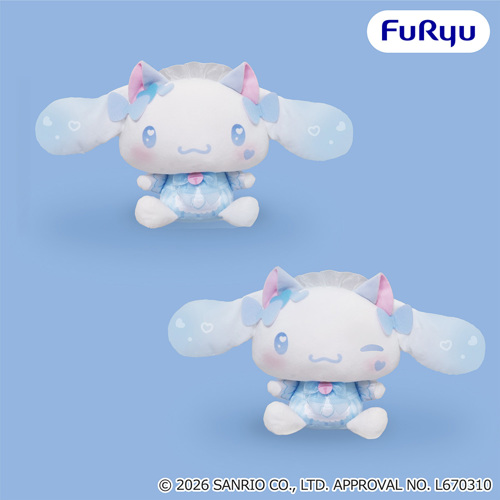 シナモロール　ねこみみメイドBIGぬいぐるみ