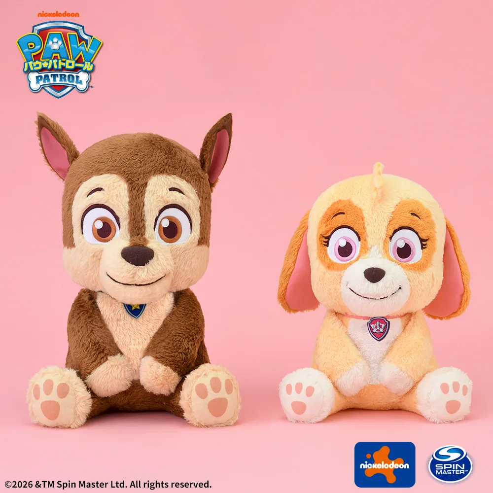パウ・パトロールちょこんとおすわりLぬいぐるみ～ふわふわVer.～“チェイス／スカイ”