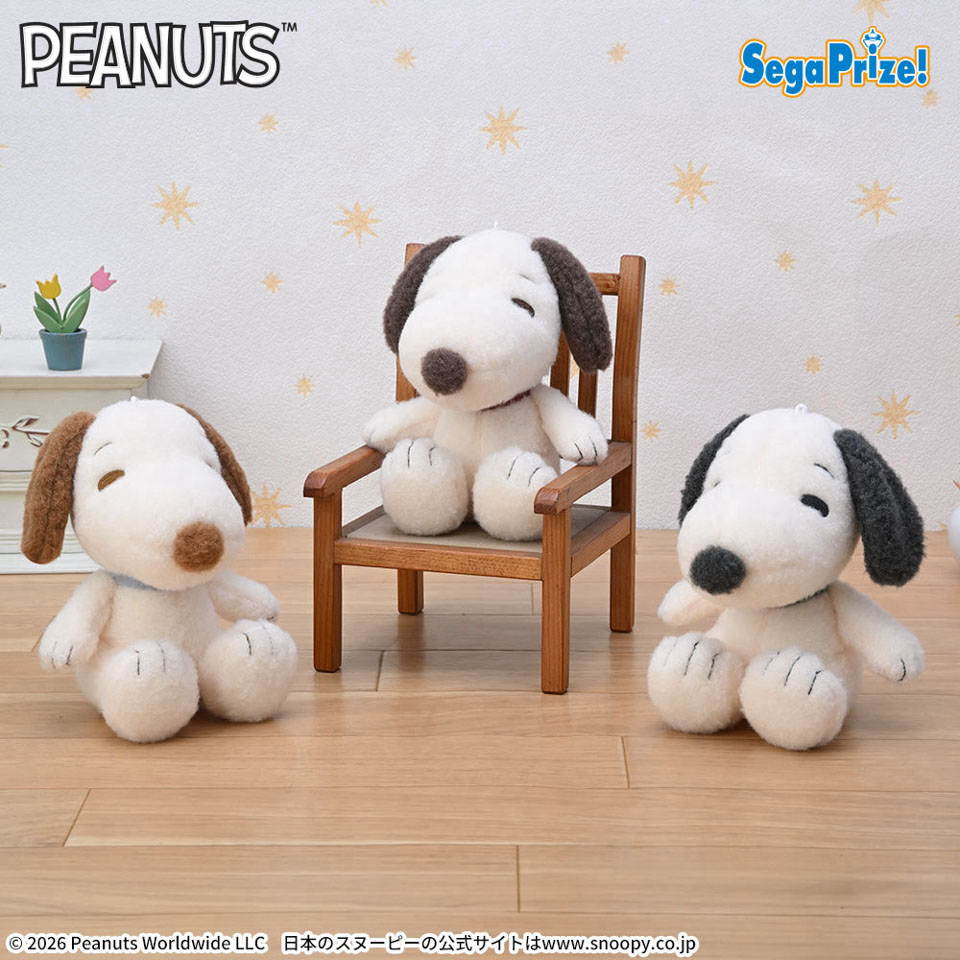 SNOOPY ぬいぐるみ ニュートラルカラーVer.