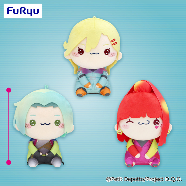 TVアニメ『グノーシア』 もちぴこぬいぐるみ①