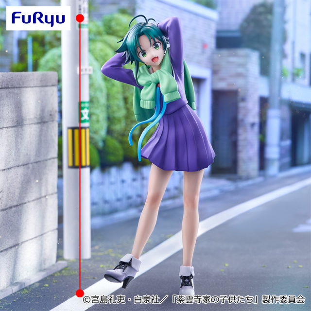 紫雲寺家の子供たち Trio-Try-iT Figureー紫雲寺南ー