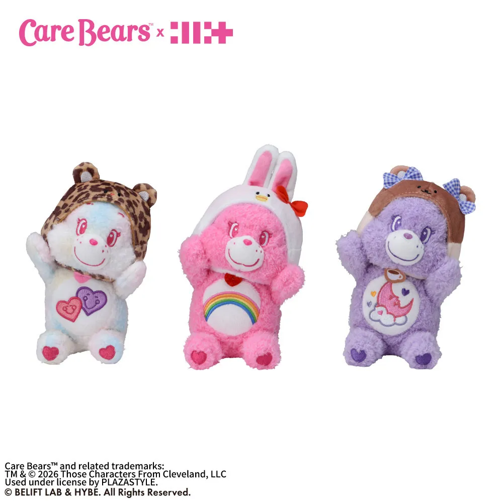 CareBears™×ILLITひょこぴょこぬいぐるみVol.1