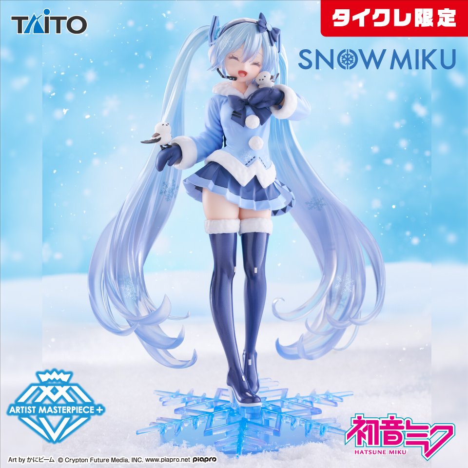 雪ミク　AMP＋　SNOW MIKU ALL STARS フィギュア～2012ver.～（タイクレ限定）