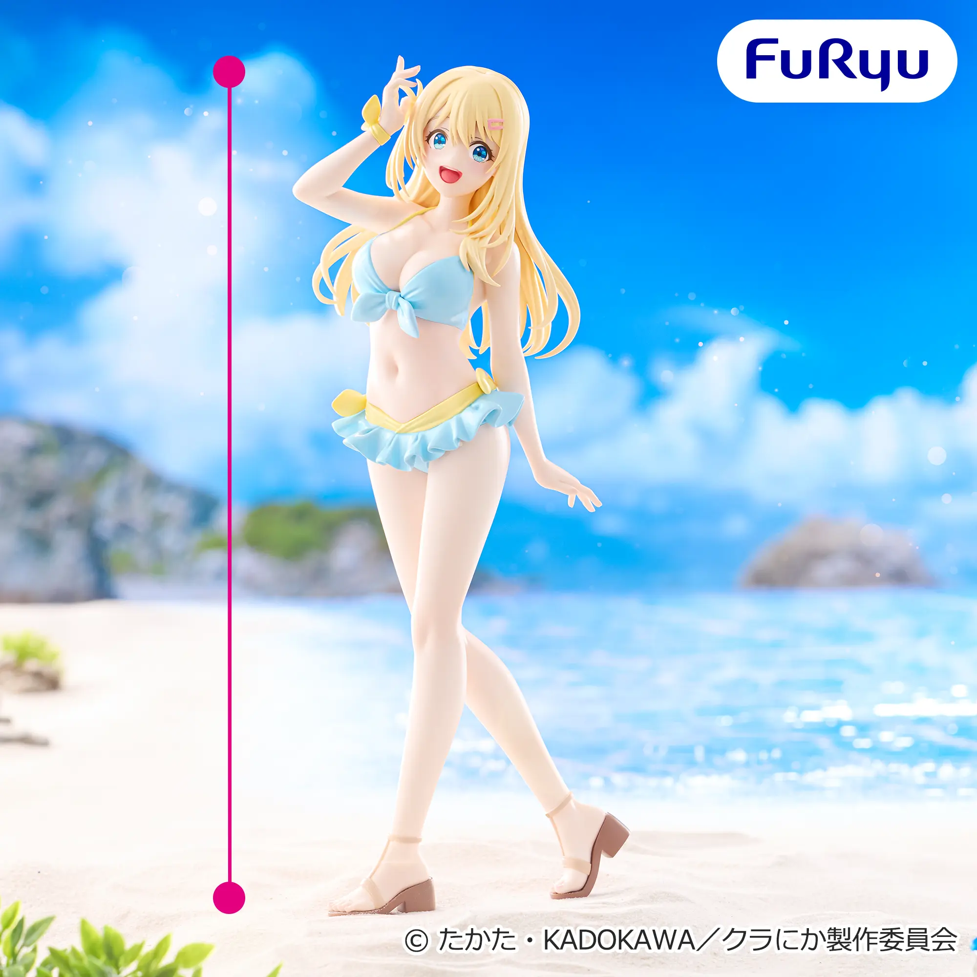 クラスで2番目に可愛い女の子と友だちになった ムチュートフィギュアー天海夕ー