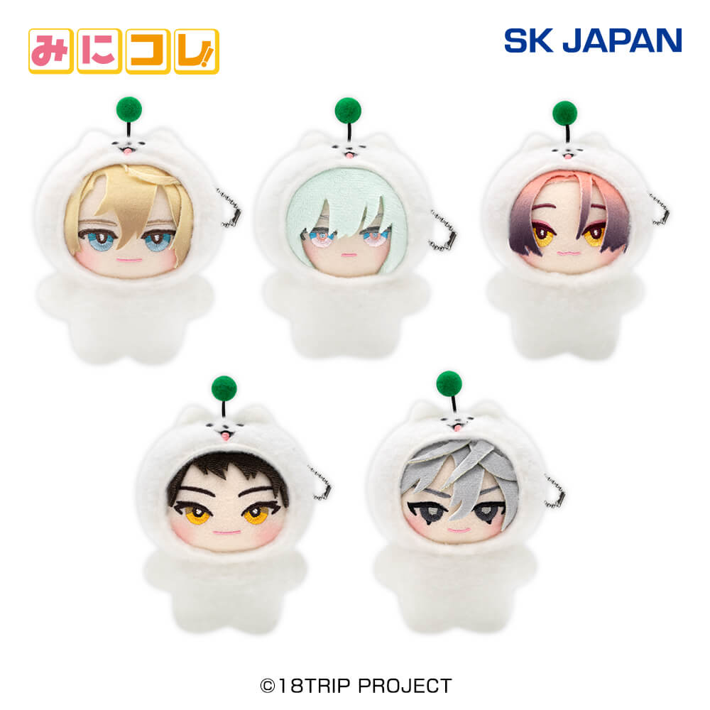 18TRIP みにコレ！しゅうまい着ぐるみマスコット3 【ナムコ限定】