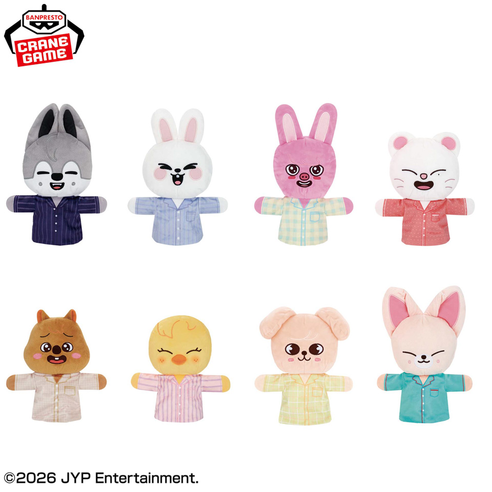 SKZOO パペットぬいぐるみ~GiGO限定~