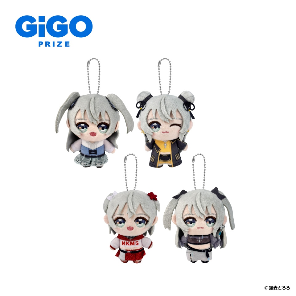 猫麦とろろ ぬいぐるみマスコット～GiGO限定～