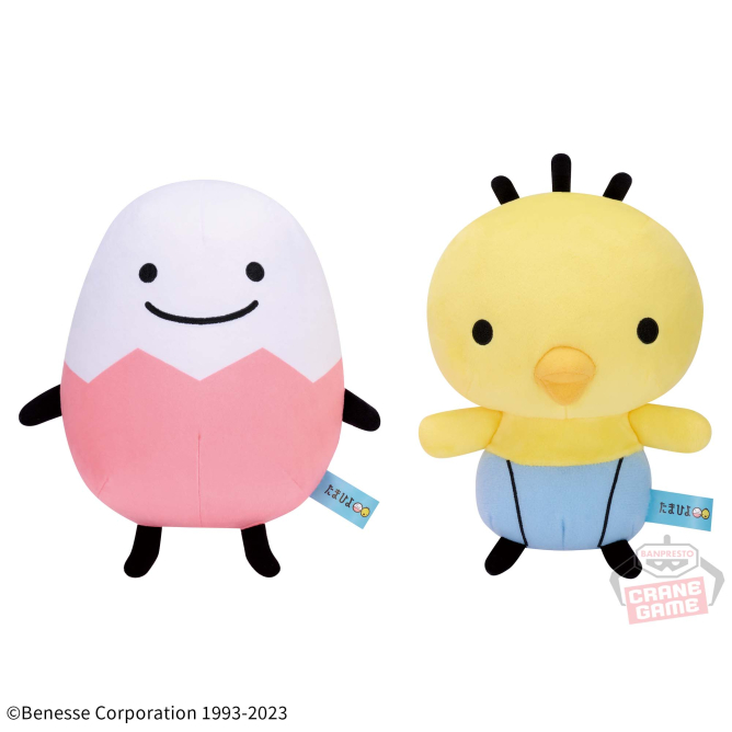 たまひよの もふぐっとぬいぐるみ～たまごのたまちゃん・ひよこのひよちゃん～