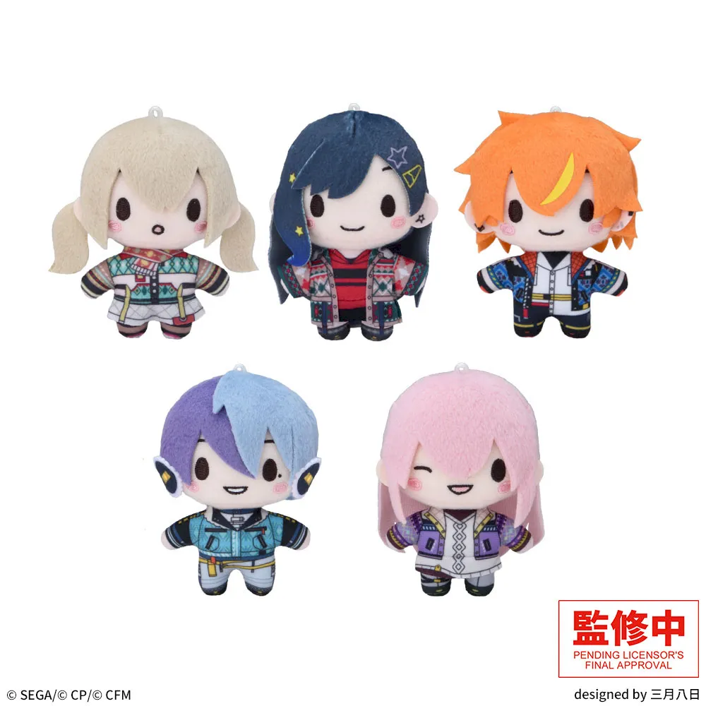 初音ミクシリーズ ふわぷち ぬいぐるみ KAITO 9個セット 初音ミクシリーズふわぷちLLぬいぐるみ“KAITO”の入手方法まとめ – 攻略
